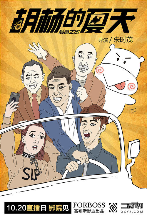山东师范大学学位证书要求是什么